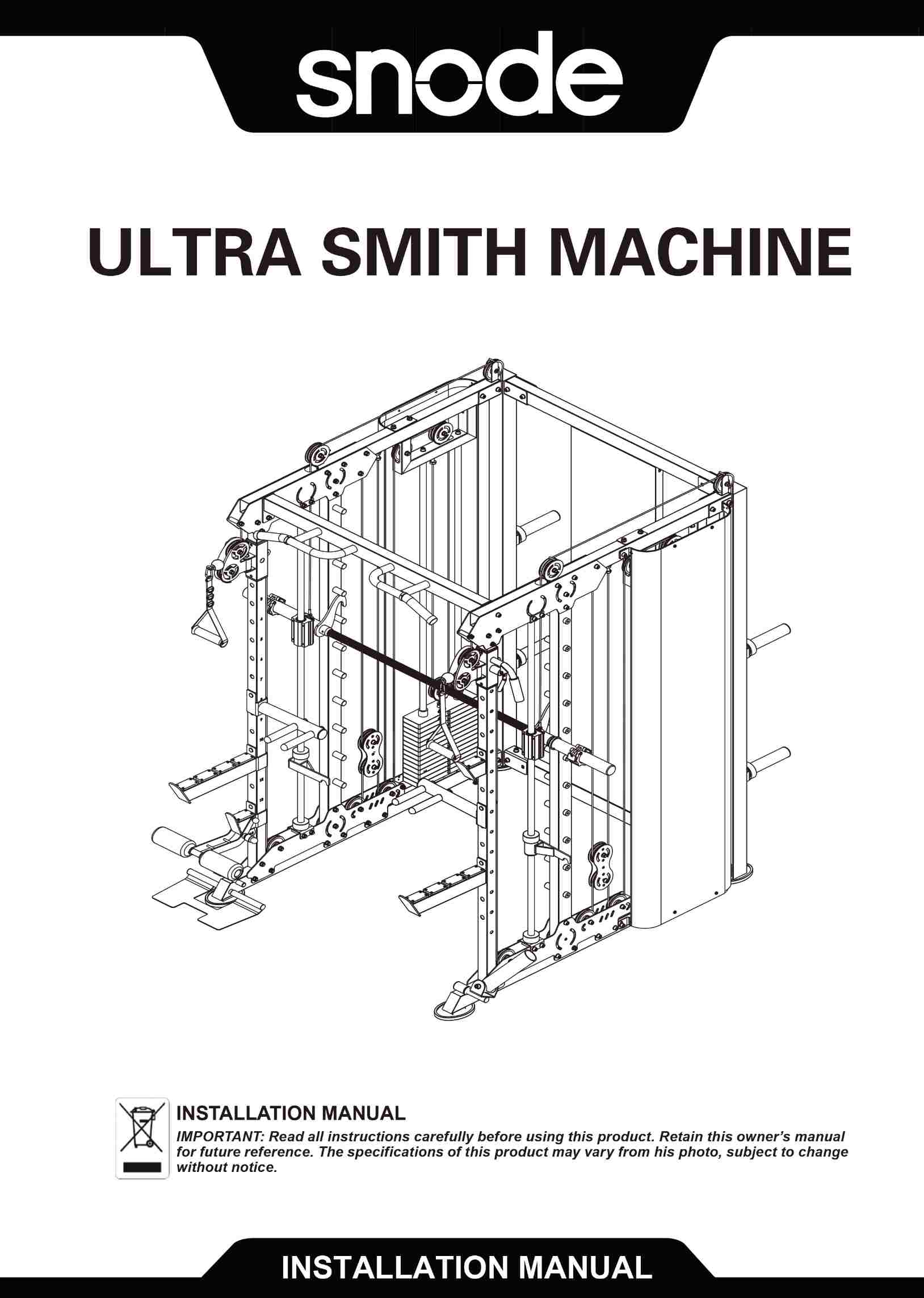 Ultra Smith Machine