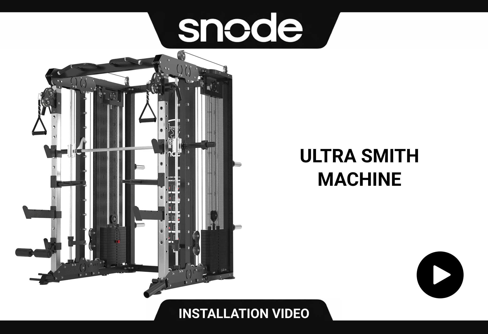 Ultra Smith Machine