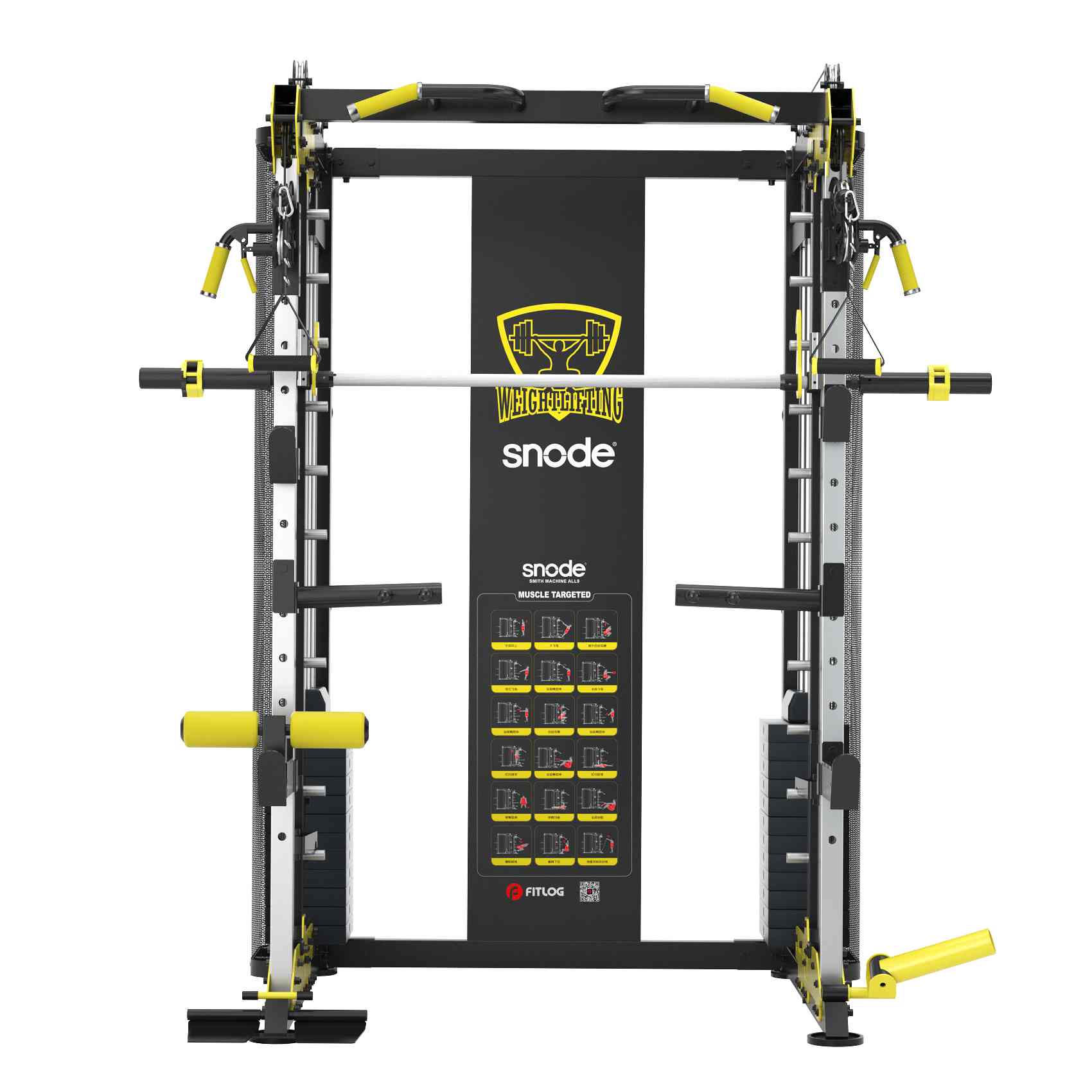 New Gear | Snode Fitness Equipment