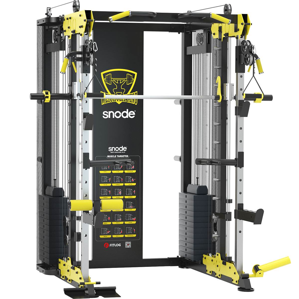smith machine power cage